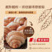 豐盟麵粉 #MICE展覽前設計規劃 #食品展設計 #核心重點及標語設計網頁設計,高雄購物平台,高雄地頭龍,高雄行銷 豐盟麵粉 #MICE展覽前設計規劃 #食品展 #核心重點及標語設計