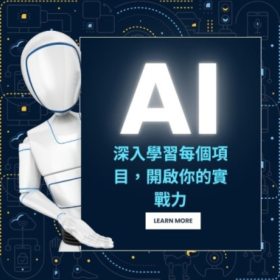 創業失敗的關鍵原因 #創業