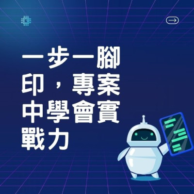 11111 #圖庫 #版權網頁設計,高雄購物平台,高雄地頭龍,高雄行銷 11111 #圖庫 #版權