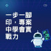11111 #圖庫 #版權網頁設計,高雄購物平台,高雄地頭龍,高雄行銷 11111 #圖庫 #版權