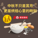 豐盟麵粉 #2025年6月南港食品展 #展覽設計網頁設計,高雄購物平台,高雄地頭龍,高雄行銷 豐盟麵粉 #2025年6月南港食品展 #展覽設計