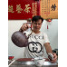 日盛製茶YI.CHI懿麒,懿麒之粹 日盛製茶