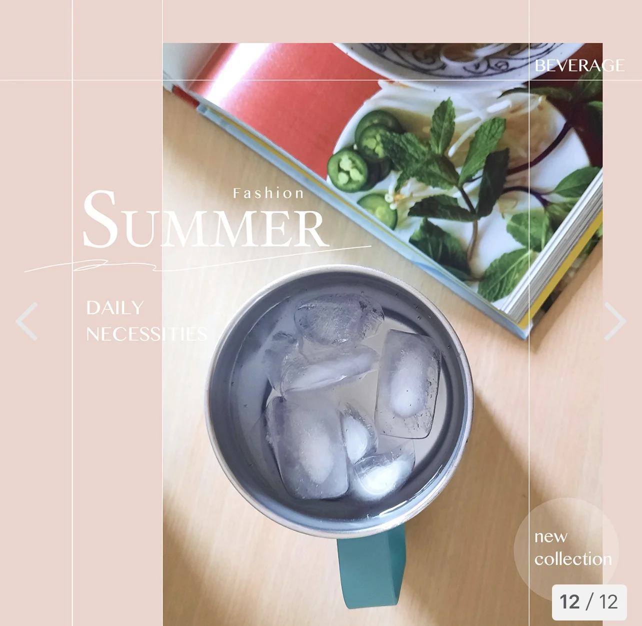 ipure 不鏽鋼握把杯 -白色(400ml)