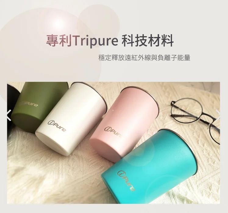 ipure 啤酒杯 (320ml)