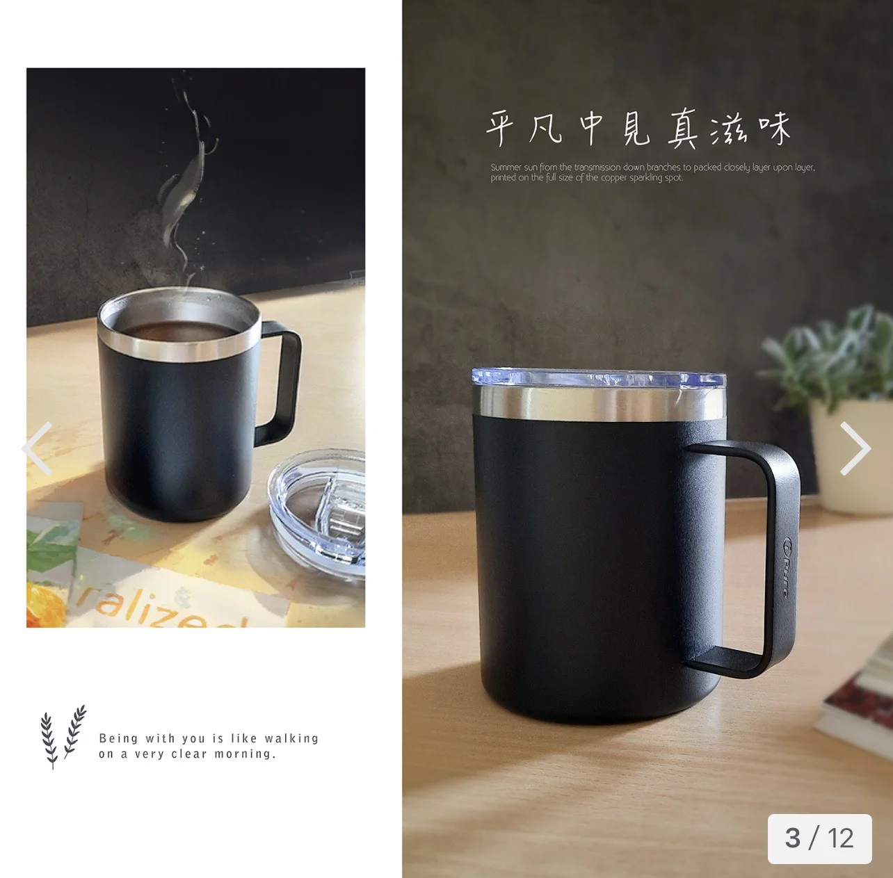 ipure 不鏽鋼握把杯 -湖水綠(400ml)
