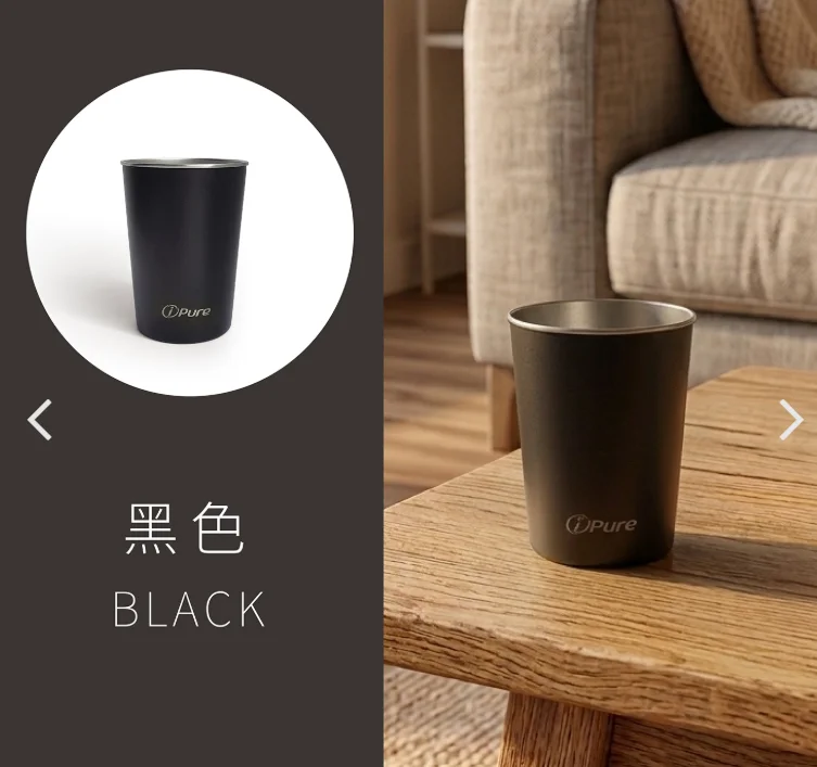 ipure 啤酒杯 (320ml)