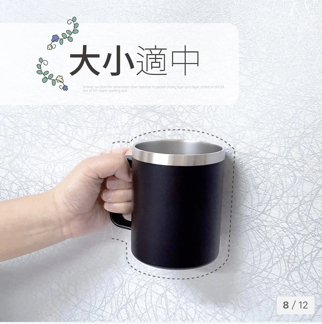 ipure 不鏽鋼握把杯 -湖水綠(400ml)