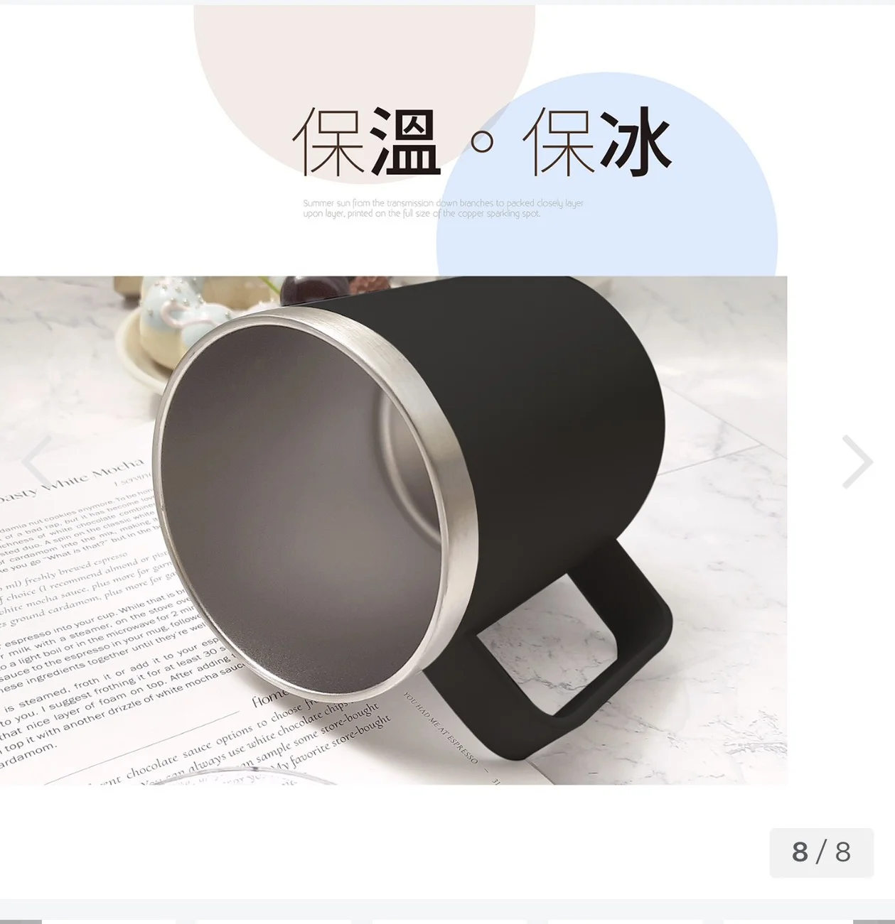 ipure 不鏽鋼握把杯 -橄欖綠(400ml)