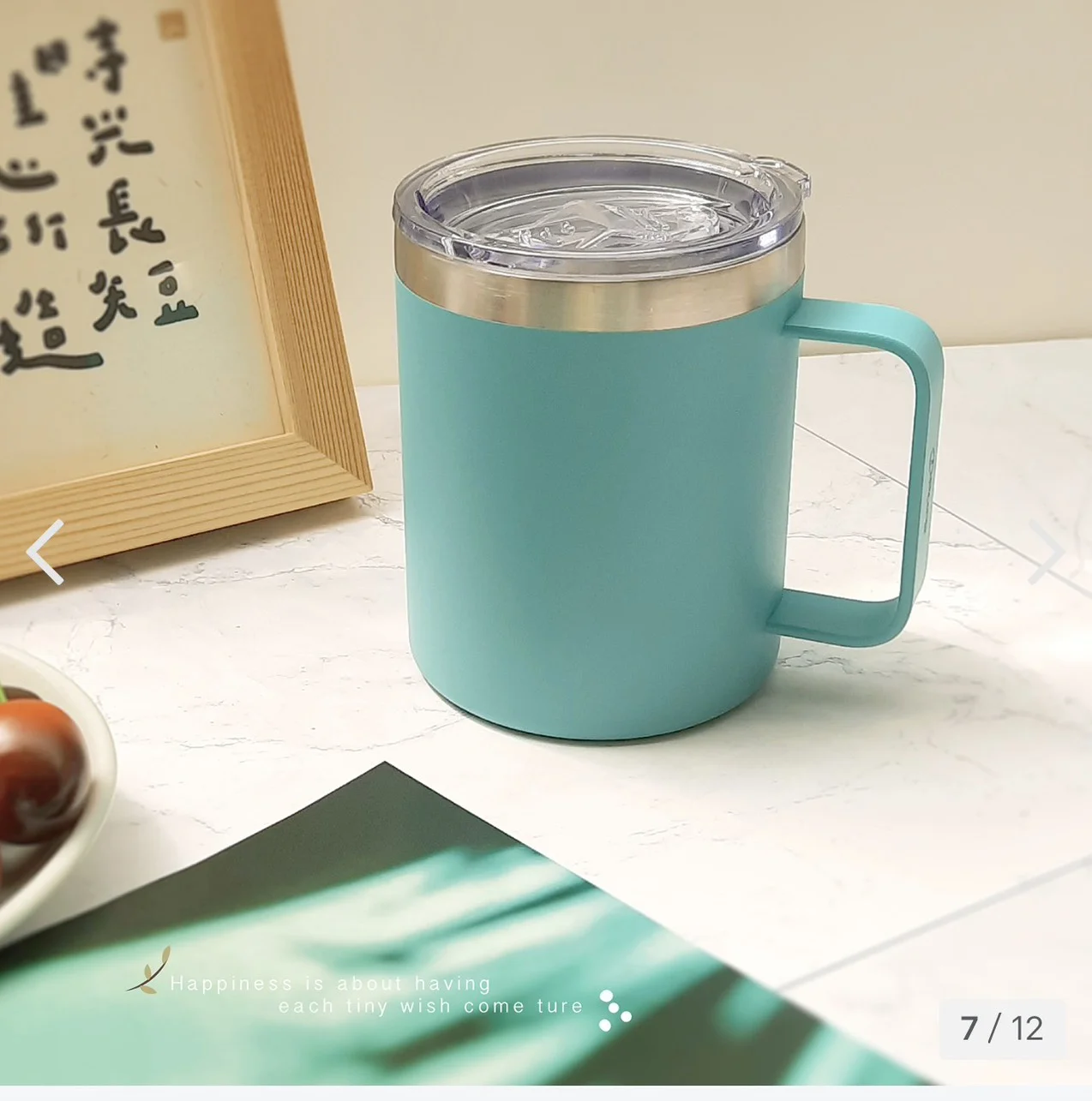 ipure 不鏽鋼握把杯 -湖水綠(400ml)