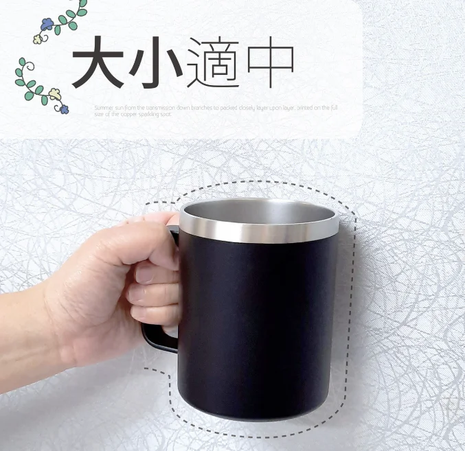 ipure 不鏽鋼握把杯 -奶油綠(400ml)