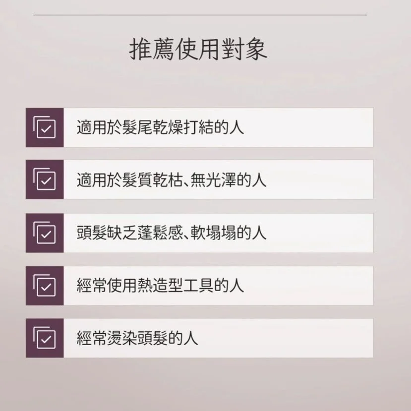 SARANARA 摩洛哥堅果精華油