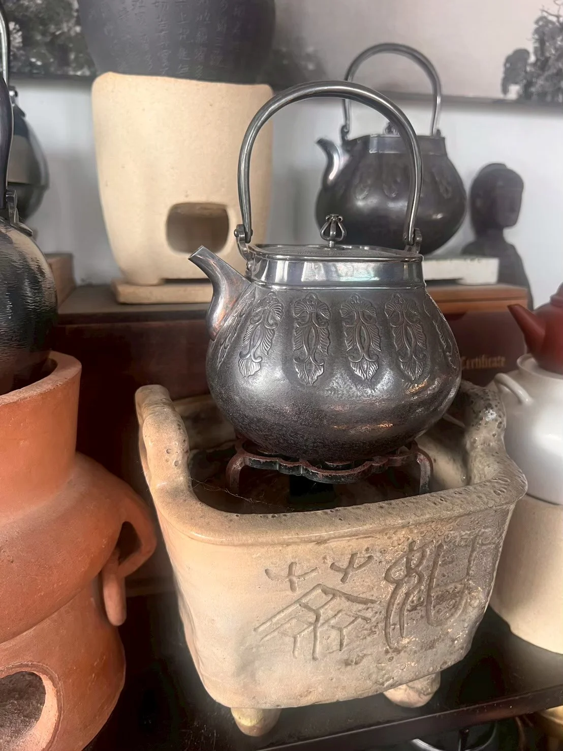 茶壺