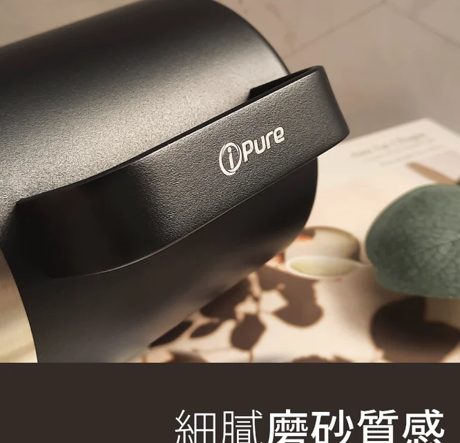 ipure 不鏽鋼握把杯 -奶油綠(400ml)