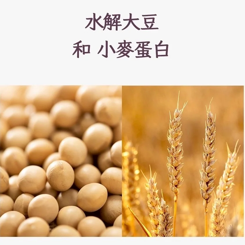 SARANARA 摩洛哥堅果精華油