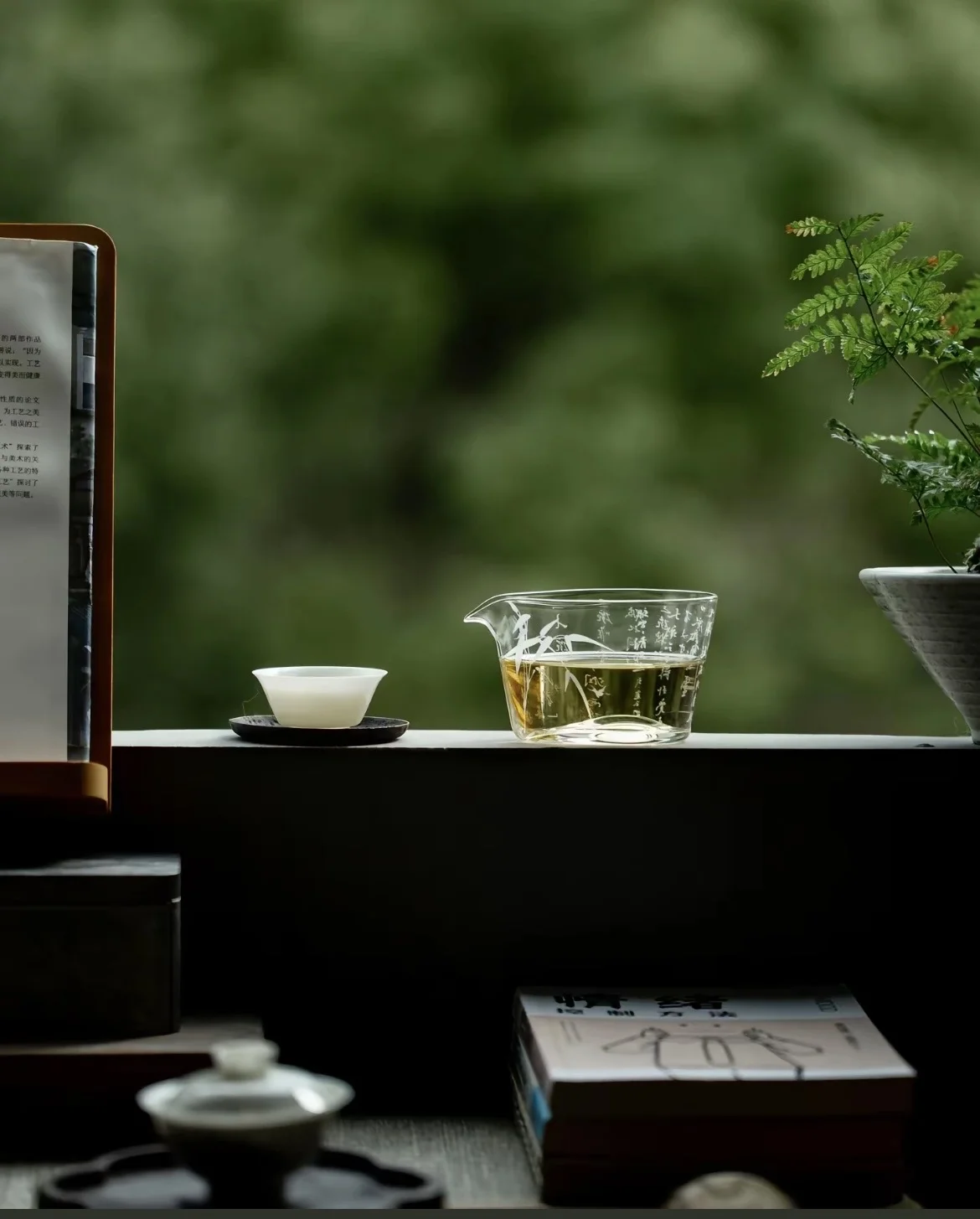 梨山茶介紹