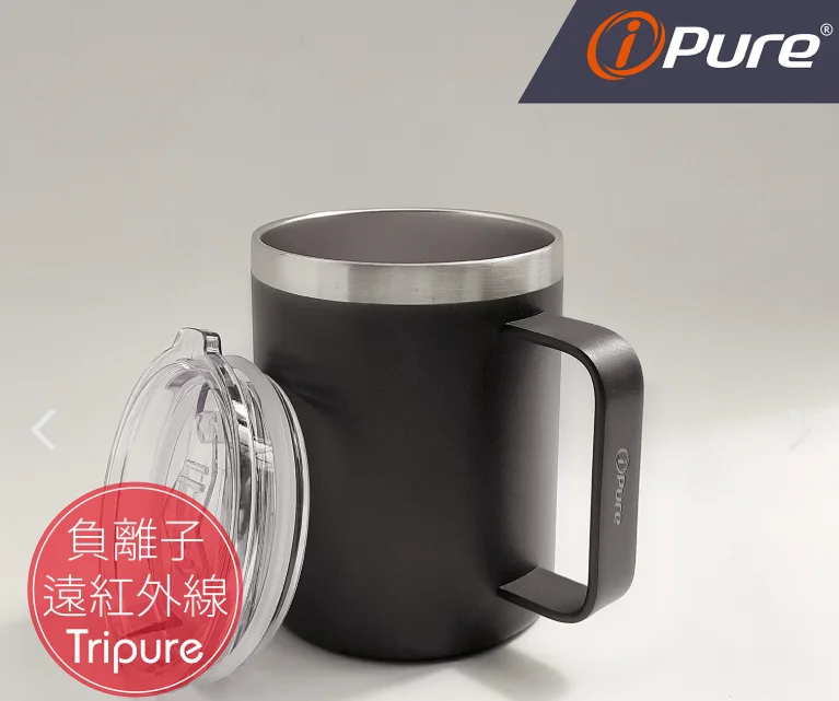 ipure 不鏽鋼握把杯 -黑色(400ml)