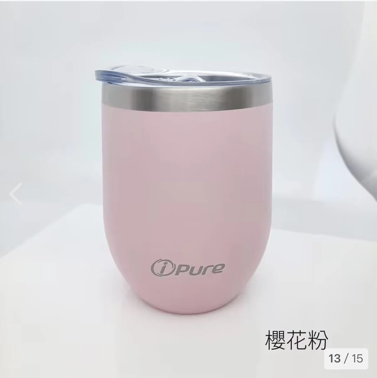ipure 紅酒咖啡杯(12 oz)雙層真空 保冰保溫
