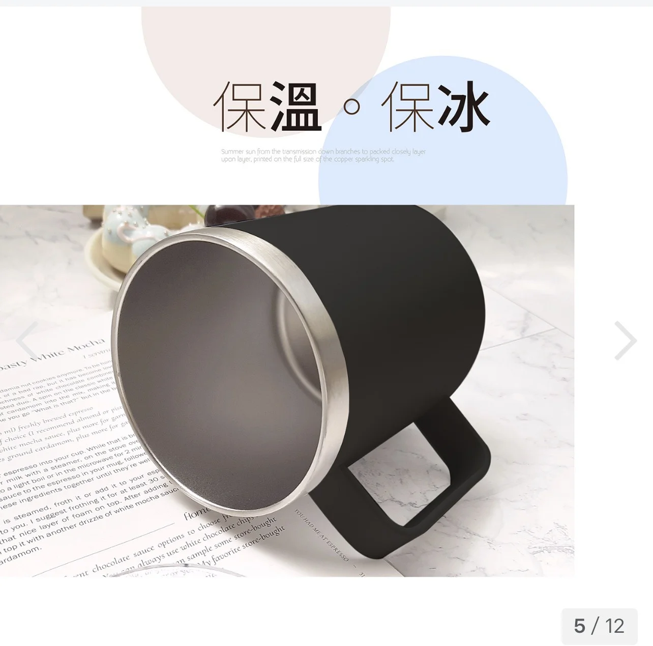 ipure 不鏽鋼握把杯 -櫻花粉(400ml)